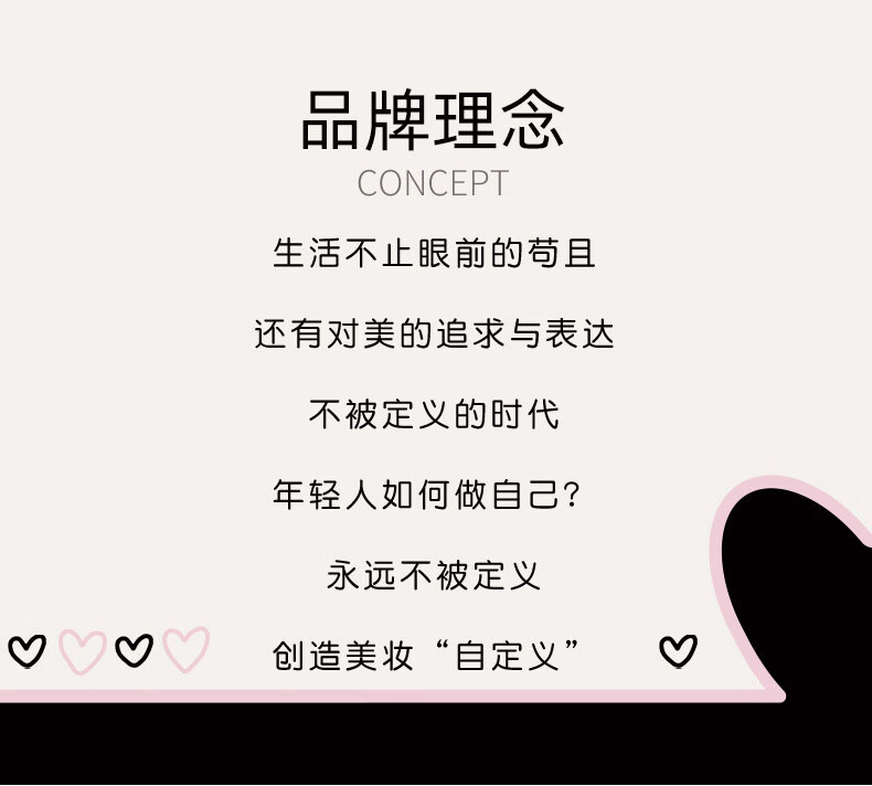 PUCO噗叩白日梦双头卧蚕笔高光提亮双效立体眼线笔【全新升级】 03少女心思 (粉色哑光)(新色号)