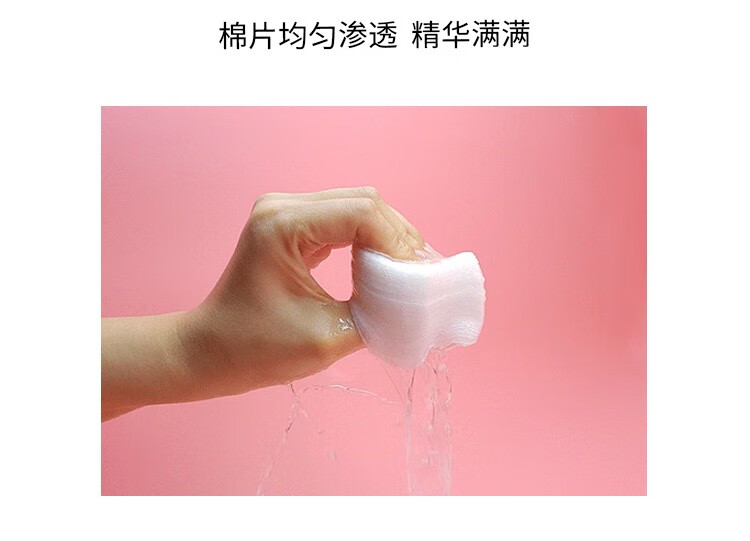 施颜适（Stridex）美国施颜适水杨酸棉片刷闭口酸祛痘控油深层清洁毛孔去角质男女 【温和型】  0.5%水杨酸/罐