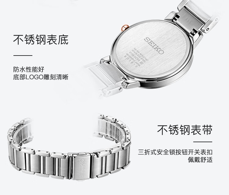 https://www.toonies.cnSUP432P1女表詳情頁_06.jpg