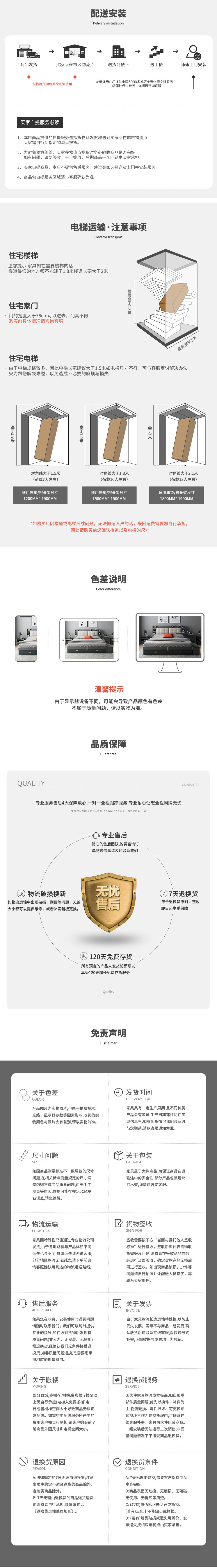 臻享家 衣柜 北欧推拉门衣柜现代简约卧室组合多功能大衣柜 【布纹白色】衣柜+顶柜 1.6米