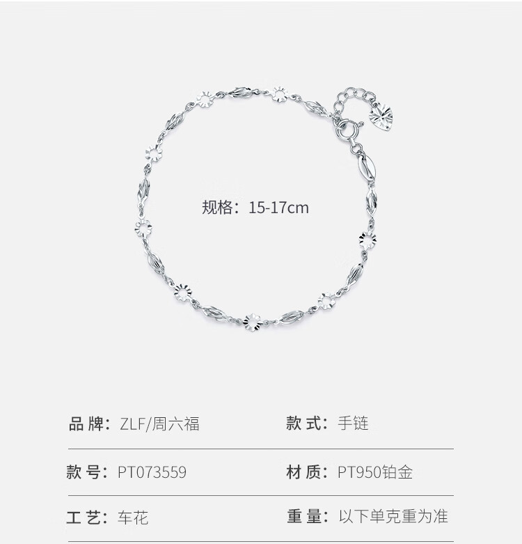 详情页PT073559_05.jpg