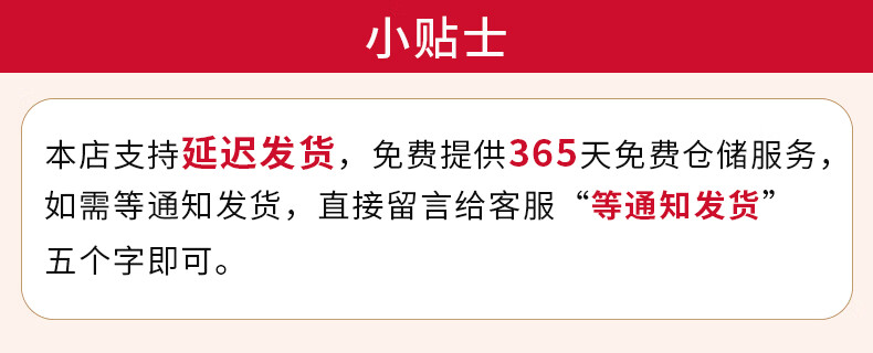 太太乐（TAITAILE）电动晾衣架隐形吊顶阳台家用升降隐藏式晾衣架嵌入式智能晾衣杆  TH-2100L：2.1米隐藏式双杆机照明款