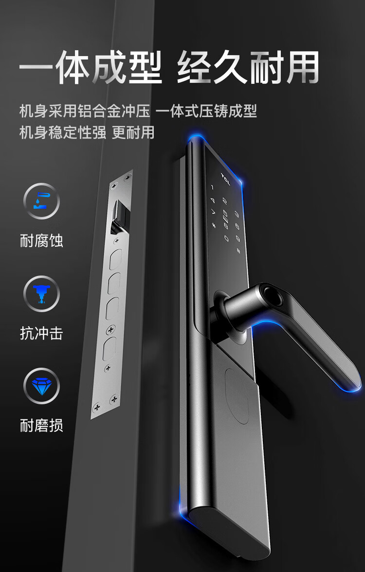 tcl指纹锁和小米哪个牌子好？告诉大家真相？