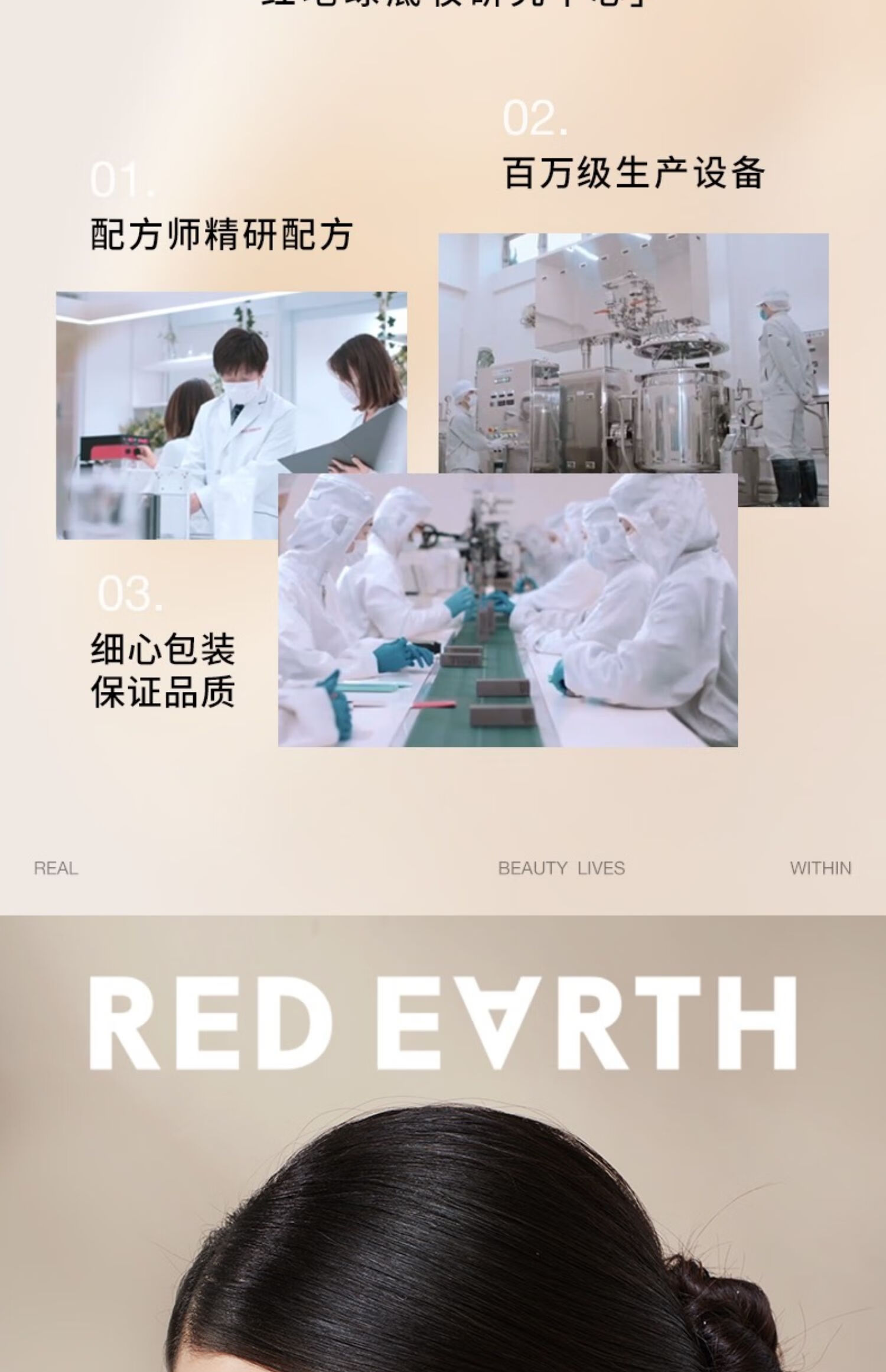 红地球（red earth）粉底液三代升级款混干皮养肤水润保湿遮瑕轻薄持久不暗沉不脱妆 【3.0升级款】F400L瓷亮色 30g