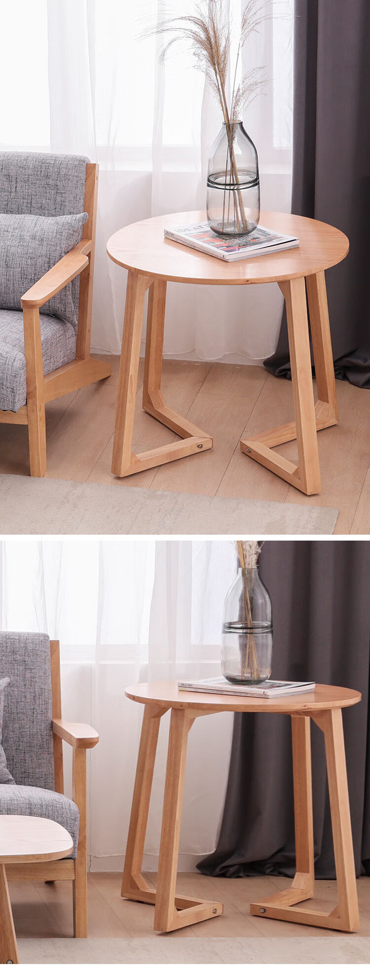 顾格 茶几北欧小户型茶几 日式客厅边几角几置物架 创意小圆桌  内V脚圆几G122