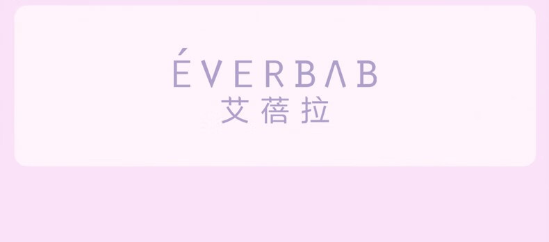 everbab一飞冲天睫毛夹+单簇假睫毛镊子胶水自然仙子毛鱼尾下睫毛眼睫毛 一飞冲天睫毛夹+上下假睫毛组合