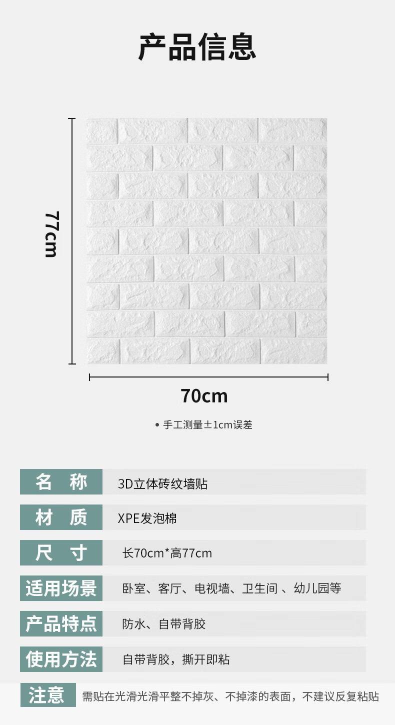 https://www.toonies.cn蒙古包750_06.jpg