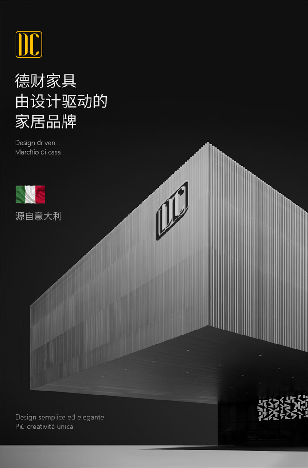 DC床轻奢现代头层牛皮极简皮艺床可定制尺寸1.5米1.8米清新简约品牌婚床主卧北欧真皮金属高脚双人床 单床 1500*2000mm