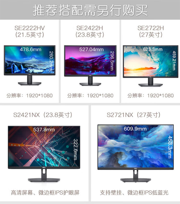 客观评价戴尔成就3890怎么样?上手三周说真相