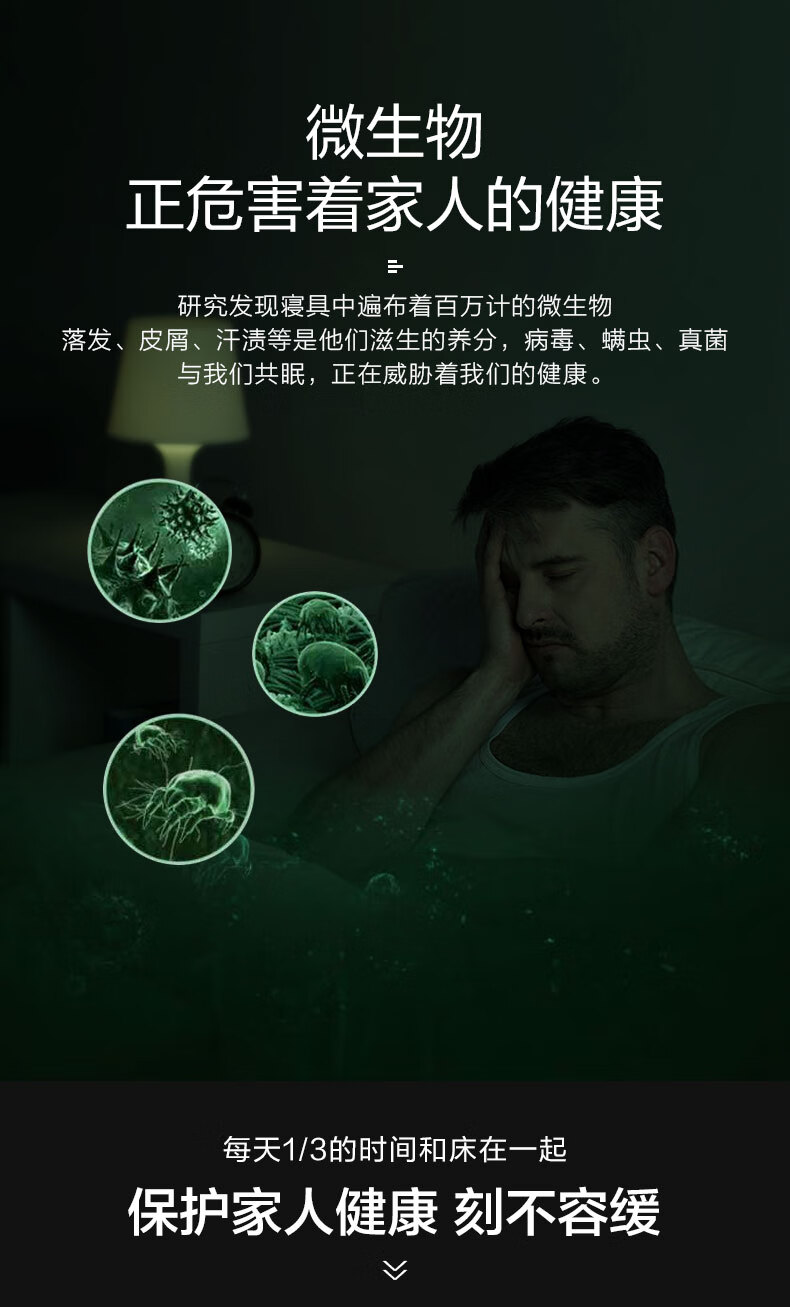 慕思乳胶床垫哪款比较好用？告诉大家真相