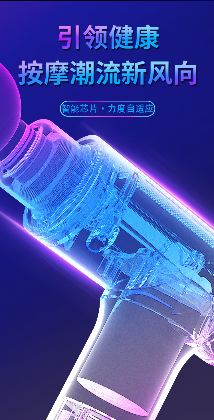 小汤熊运动护具_LT BEAR 小汤熊 MG-201 筋膜枪 磨砂黑 普通纸盒包装
