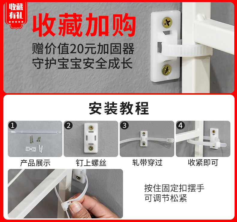 SKAAN儿童书架绘本架 宝宝玩具收纳架 铁艺落地图书整理展示架 学生简易小书架书柜幼儿园分类置物架 L码 3层展示+2层收纳 米白4盒 带盖子