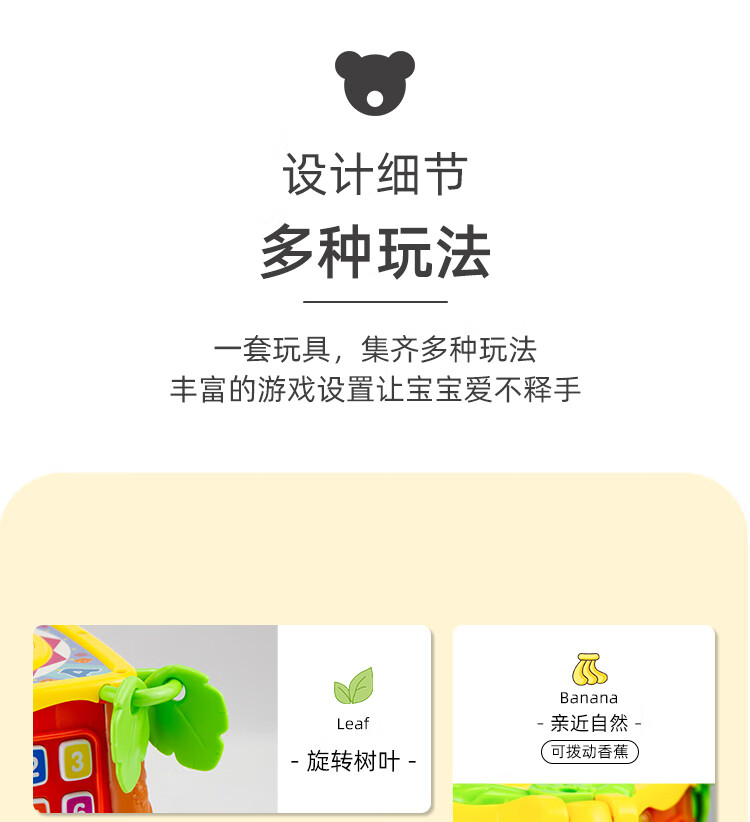 谷雨六面体早教益智玩具婴幼儿童手拍鼓多功能六面盒拍拍鼓男孩女孩新生儿生日礼物 3839 双语探索学习六面盒