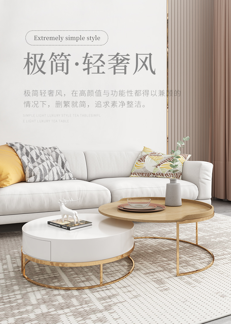 MELCHERS 茶几电视柜 北欧轻奢电视柜 简约现代大小户型 可伸缩创意茶几电视柜组合套装 茶几组合（木面） 原木色