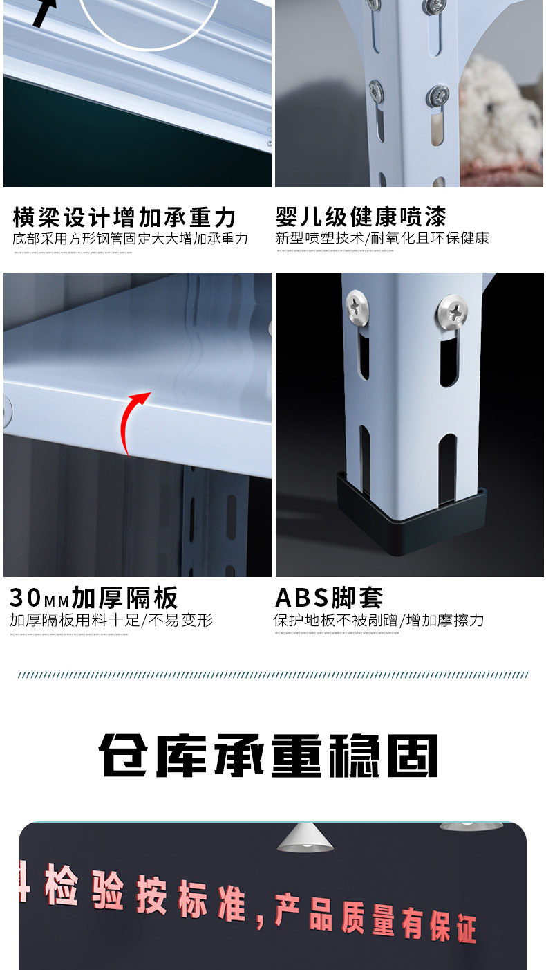 置物架---3_03.jpg