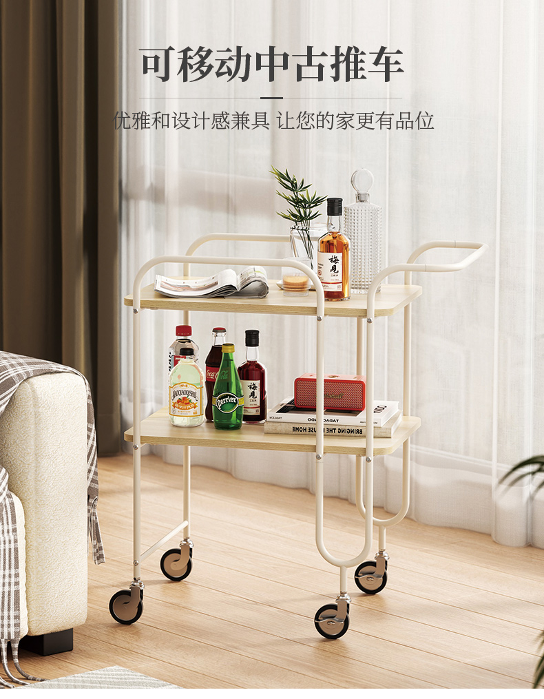 SOFS中古小推车置物架网红沙发边桌侧边柜客厅边几角几多功能阳台小茶桌咖啡桌可移动茶几轻奢简约床头桌  2层/中古推车