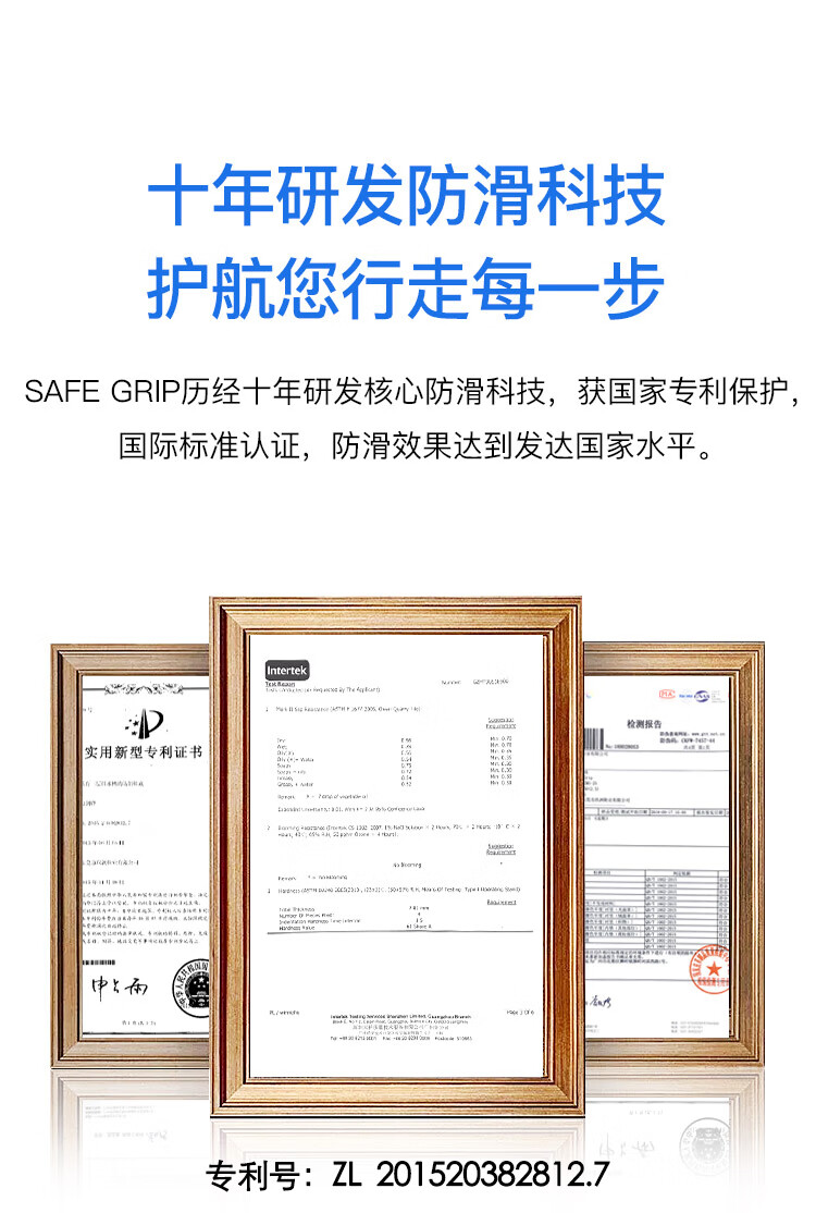 SAFE GRIP 厨师鞋 厨房工作防油防水透气黑色JZMS-03鞋男专用鞋 防滑防水防油透气 黑色 JZMS-03 37详情图片2