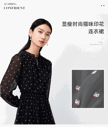 透明切换小图片