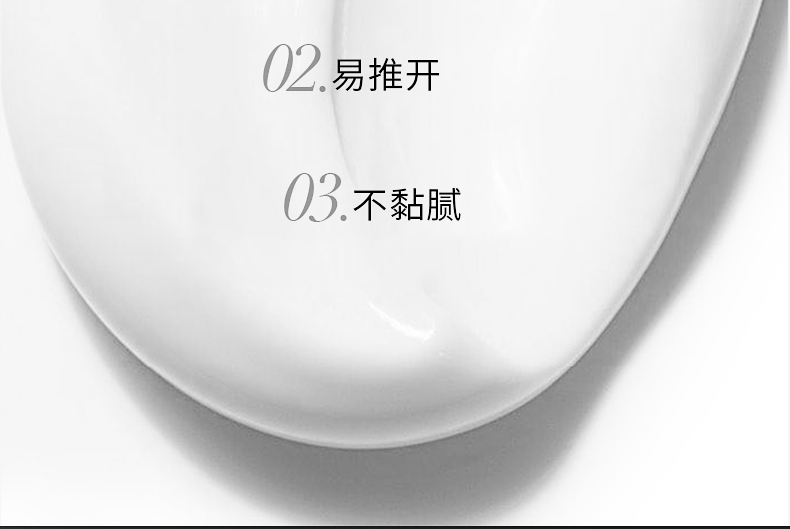 泉帝（QUANDI） 雪柔雅轻透防晒乳防晒霜 轻薄透气隔离防晒保湿quan帝 防晒霜2瓶装