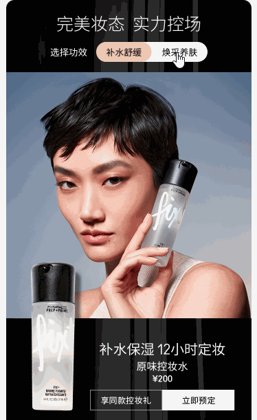 简单任意缩略图轮播