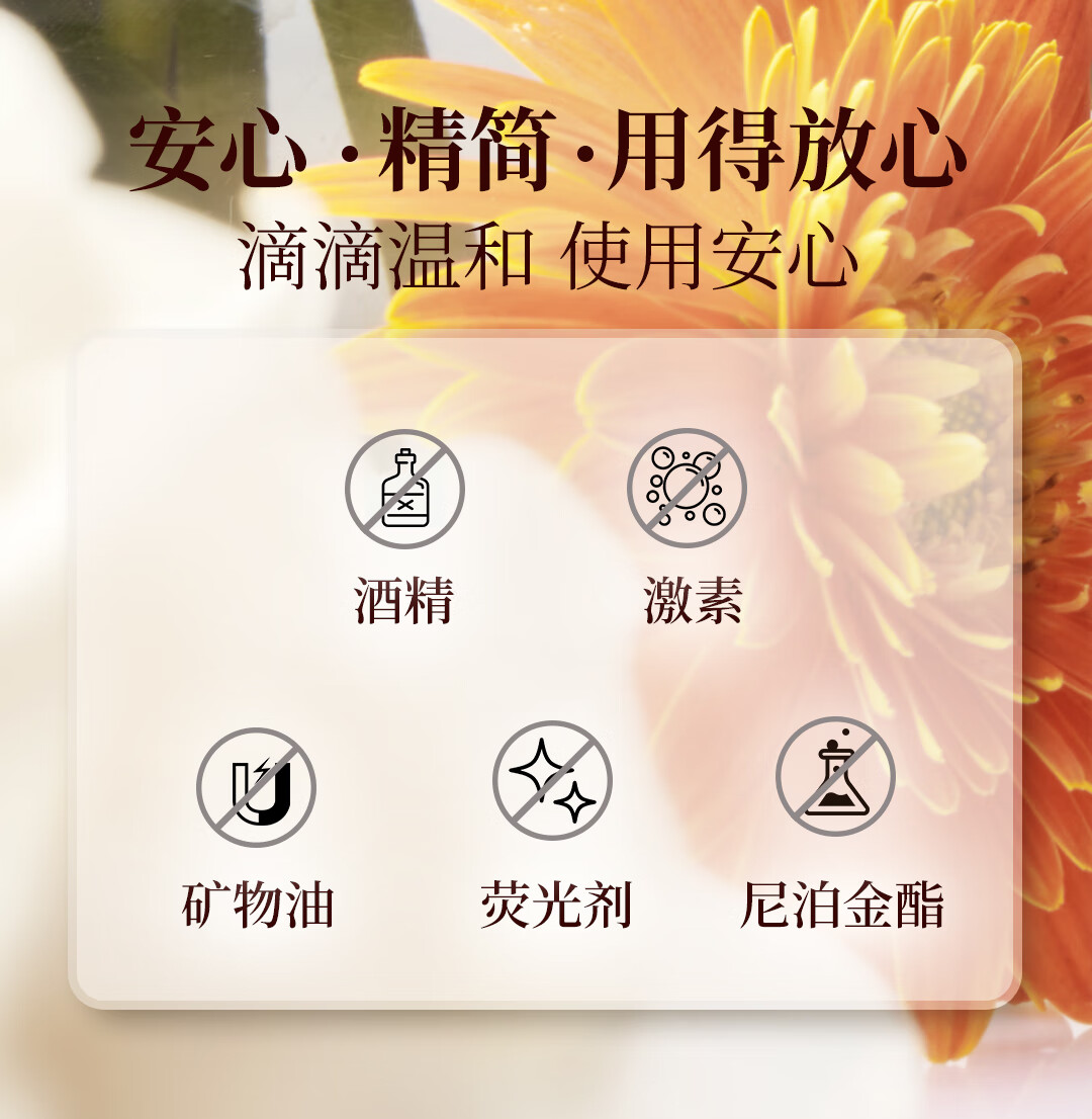奇姬金盏花沁舒面膜 舒缓肌肤密集补水保湿维稳熬夜修护专柜 1片