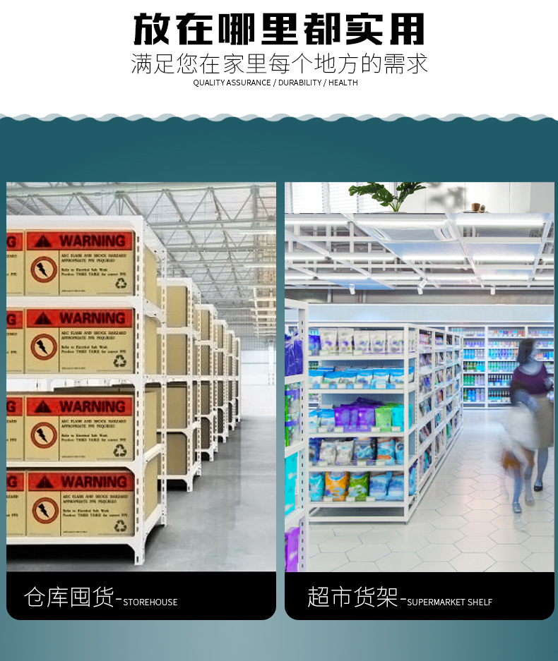 置物架---3_02.jpg