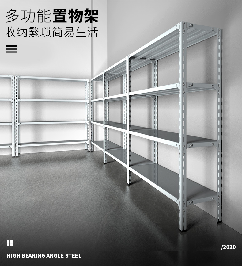 置物架---3_01.jpg