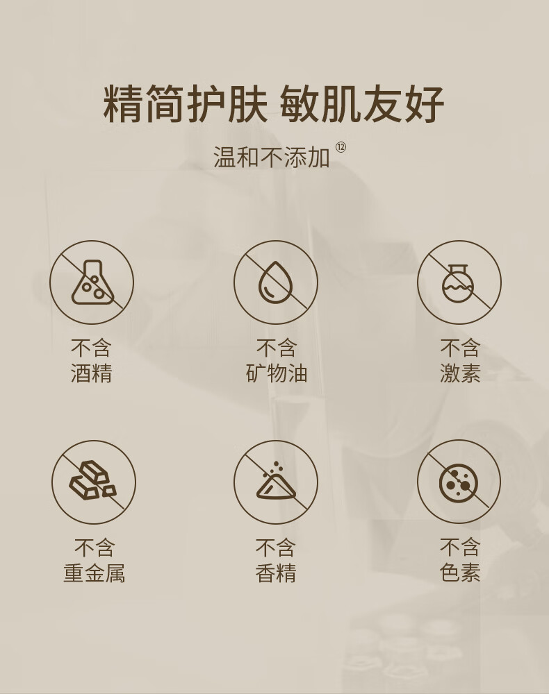 SUMDOY日本进口眼霜改善黑眼霜男士眼袋淡化细纹抗皱提拉紧致男士女 【超值推荐】眼霜+眼膜 双重修护
