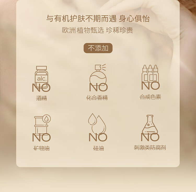 天露芬（TAUTROPFEN）精华油 抗氧化精华液 抗皱紧致精华淡化细纹精华露礼物女  赋活精华油70ml