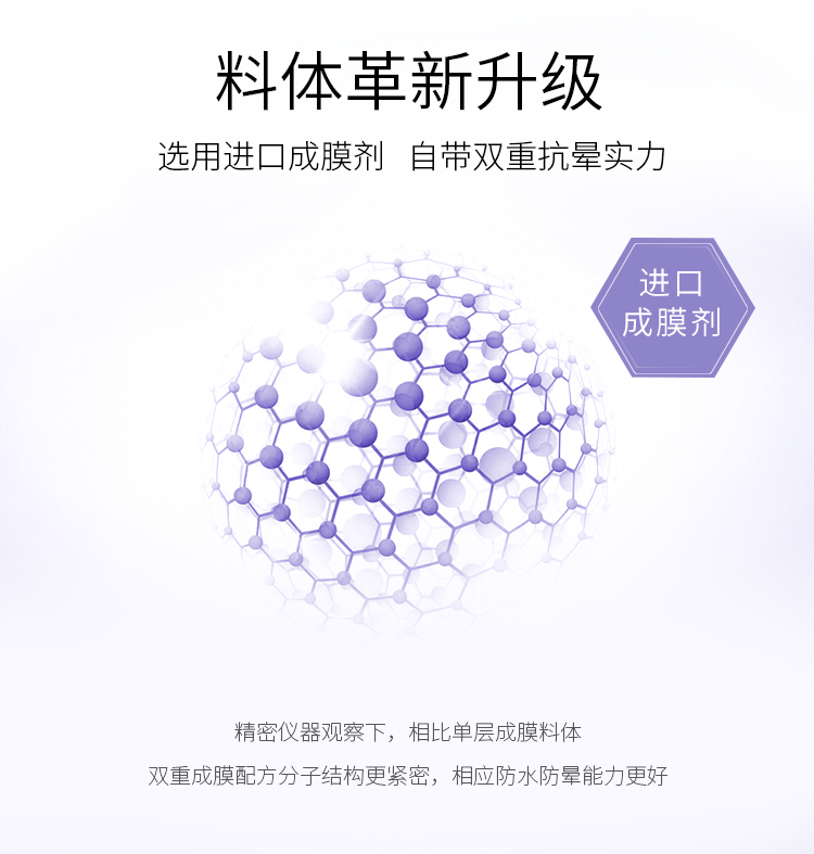 火烈鸟细金眼线笔初学者细头防水防汗持久速干不易晕染新手眼部眼线笔 小紫笔- 黑色