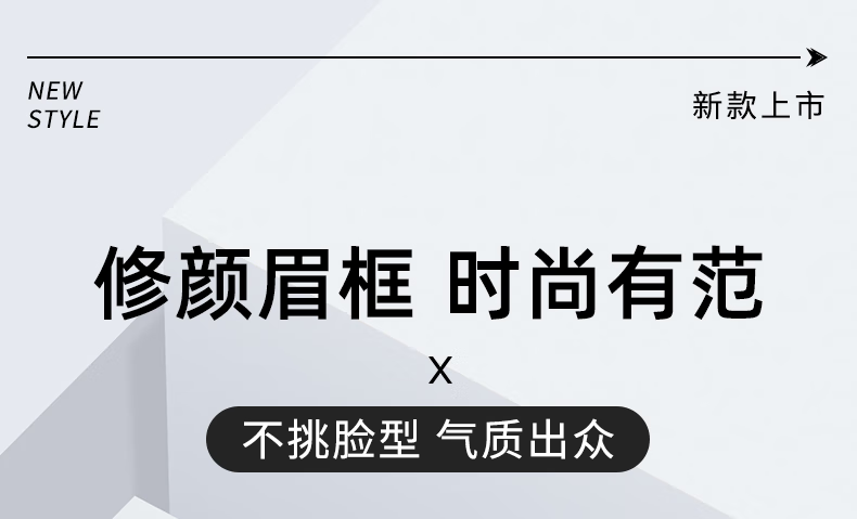 8，凱米近眡眼鏡U6防藍光超輕鈦材半框眼鏡框架男可配近眡散光度數122214 122214黑銀C1 配1.60凱米駕駛型鏡片