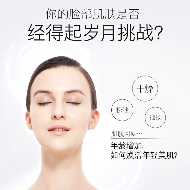 玉兰油（OLAY）大红瓶护肤品套装水乳礼盒女补水保湿抗皱淡纹化妆品全套妈妈生日 【保湿2步】大红瓶水+乳液