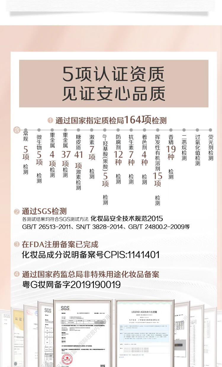 传奇今生 唇膏千人千色3.8g 温感红樱桃变色持久保湿滋润黑管唇膏 黑管/1支