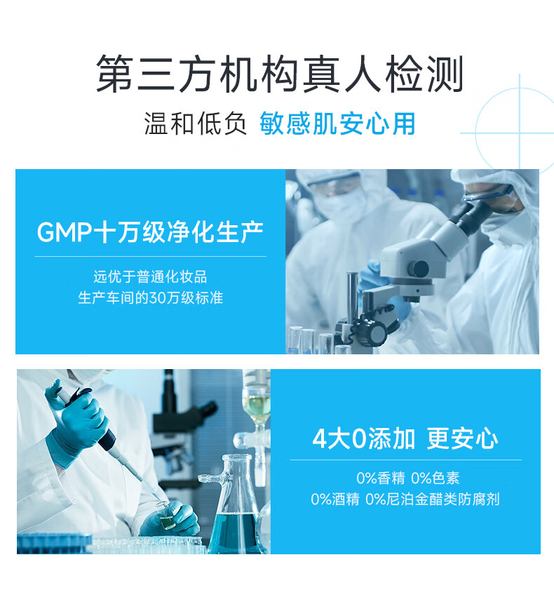绽妍b5保湿面霜 舒缓敏感修护屏障 清爽补水滋润肌肤护肤 面霜50g