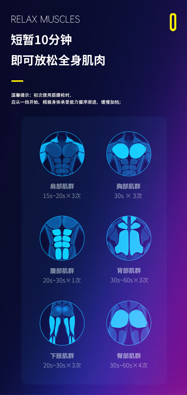 小汤熊运动护具_LT BEAR 小汤熊 MG-201 筋膜枪 磨砂黑 普通纸盒包装