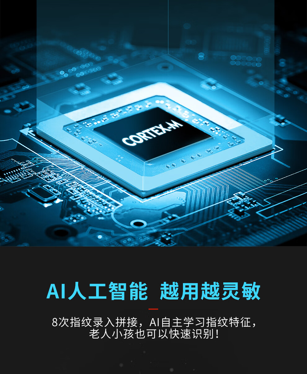 凯迪仕智能锁X1优缺点评测怎么样？真的很差吗？