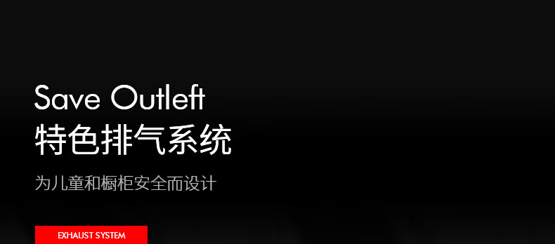 意大利daogrs X6s洗碗机真实使用感受？不看这都被忽悠了