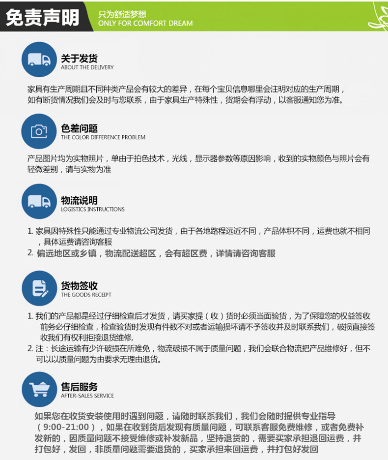 时骏 办公沙发午休会客办公室沙发茶几组合简约商务接待西皮三人位 定制真牛皮或颜色