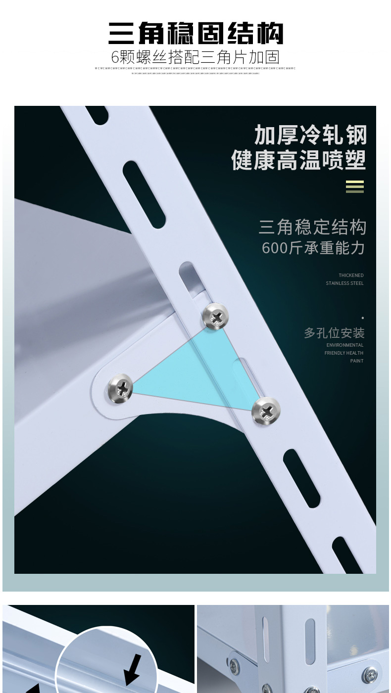 置物架---3_02.jpg
