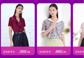 画册播动一次动一个