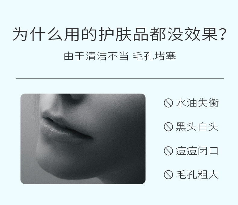 PMPM 白松露涂抹式面膜女士发光清洁 补水熬夜修护睡眠泥膜保湿提亮 海糖泥膜75g