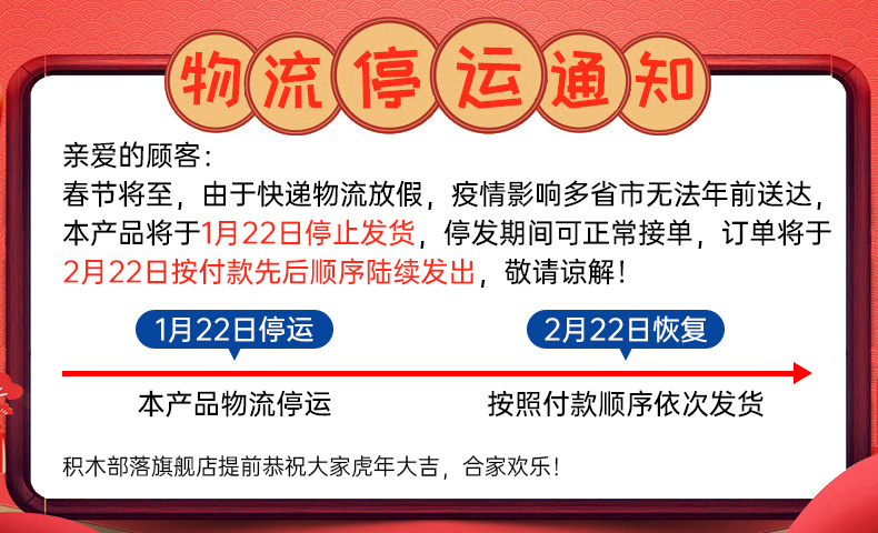 积木部落 北欧布艺沙发小户型客厅组合沙发卧室沙发实木科技布单人双人三人位 灰色【科技布款】【加高靠背款】 双人位（长120cm）【抱枕*2】