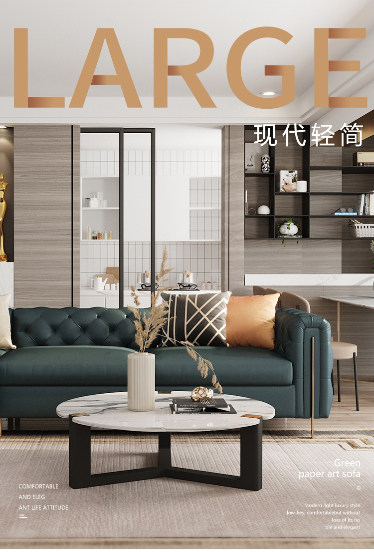 DC小户型客厅L型带贵妃位深色系美式沙发拉扣装饰简约风格家具田园风格现代轻奢皮艺沙发 深墨绿色(左贵妃组合)超纤皮