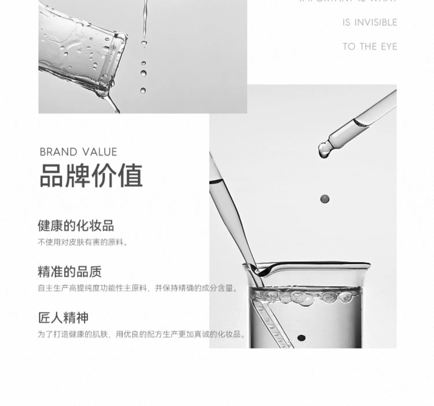 德妃（DERMAFIRM）紫苏水乳套装保湿补水控油皮清爽舒缓敏感肌护肤品女韩国进口 紫苏舒缓爽肤水200ml