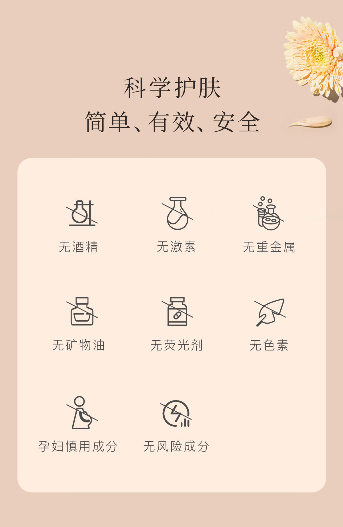 植卡美焕采精华抗皱面霜紧致淡纹补水保湿霜早晚霜清爽不油腻护肤品男女 【囤货装】4瓶精华霜