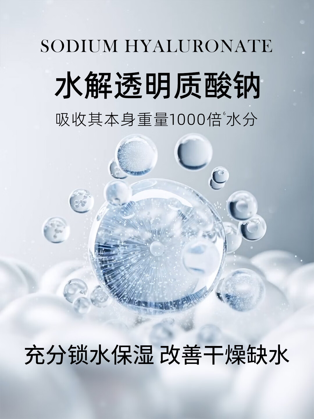 如莹爽肤精粹水抗皱紧致收缩毛孔舒缓肌肤冬季补水保湿控油皮敏感肌女 如莹抗皱精粹水100ml