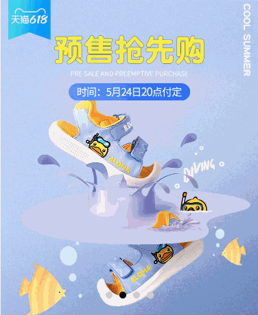 简单的多图轮播