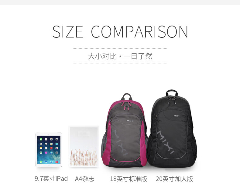 M5005详情页---玫红-1_10.jpg