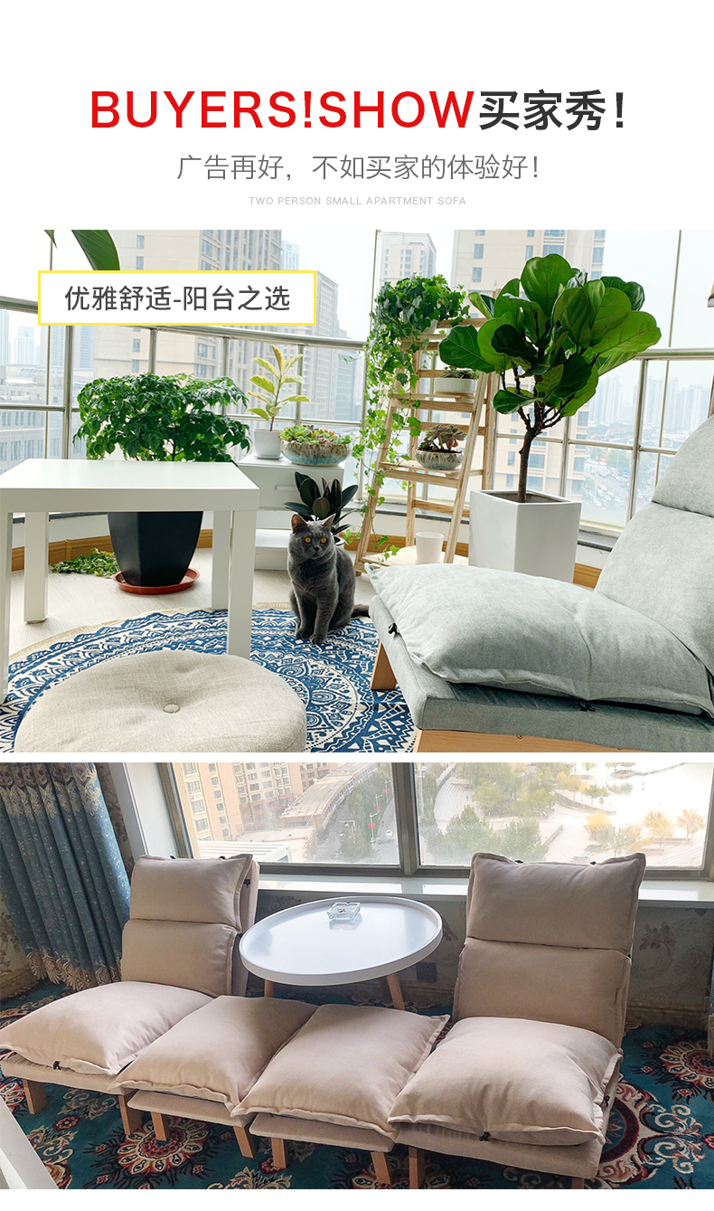 积木部落 懒人沙发单人沙发床躺椅卧室靠背小沙发椅子小户型阳台飘窗可折叠懒人椅 灰色棉麻-加厚款沙发+脚踏（带底座）