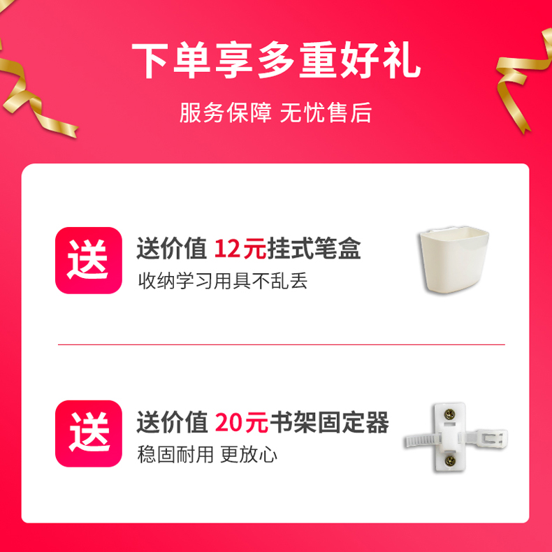 SKAAN儿童书架落地客厅宝宝绘本架 婴幼儿床头迷你书报架图书玩具收纳架置物架子 学生简易铁艺小书架 L码 (5层展示+1层收纳) 2盒